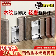 �X�Ͻ�ľ�yֱ߅���_��4cm6/8�����p�ӿ���ʽԭľɫ�O���N�_��
