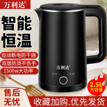 f_ܐa늟ˮ 2.5LôpӷCԄӱ؟ˮ