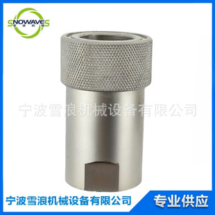 IMPA 351603 ����䓿��ٽ��^ 4HS 1/2" �m�ÙCеҺ���O���ھ�C