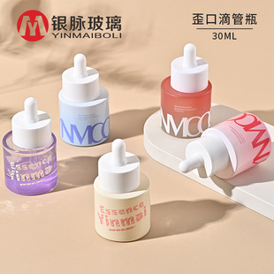 �y�}����30ml��ڵι�ƿ �r�Нu׃���AԭҺ����ƿ���з��b����ƿ