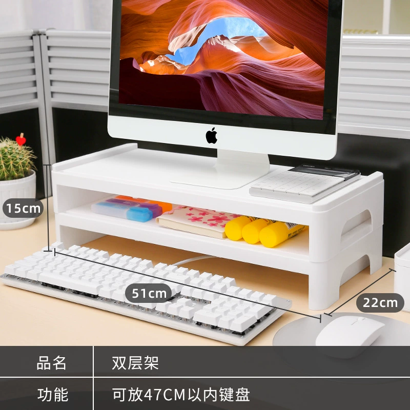 Laptop, LCD display, storage system, with neck protection