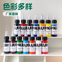 �羳�y��ɫ�Ͼ����¿������30����14ɫ���a������Tattoo