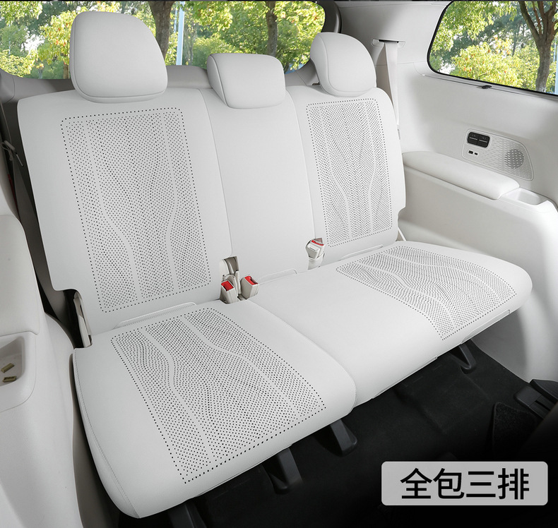 Buick Gl8 Special Car Seat Cushion Perforated Breathable Saddle Cushion Seat Cover for All Seasons Seat Cushion Seven-Seater Car Cushion