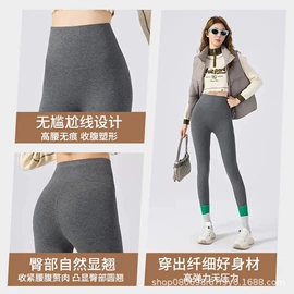 休闲裤;男式休闲裤;女式T恤