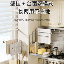 ���P�Ĩ���ܺ��dĨ���rˮ��ë��ϴ��̨�������ϴ���ˮ���ռ{��