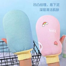搓澡巾洗澡巾搓泥手套家用双面搓背神器女士不疼搓灰男士家用浴球