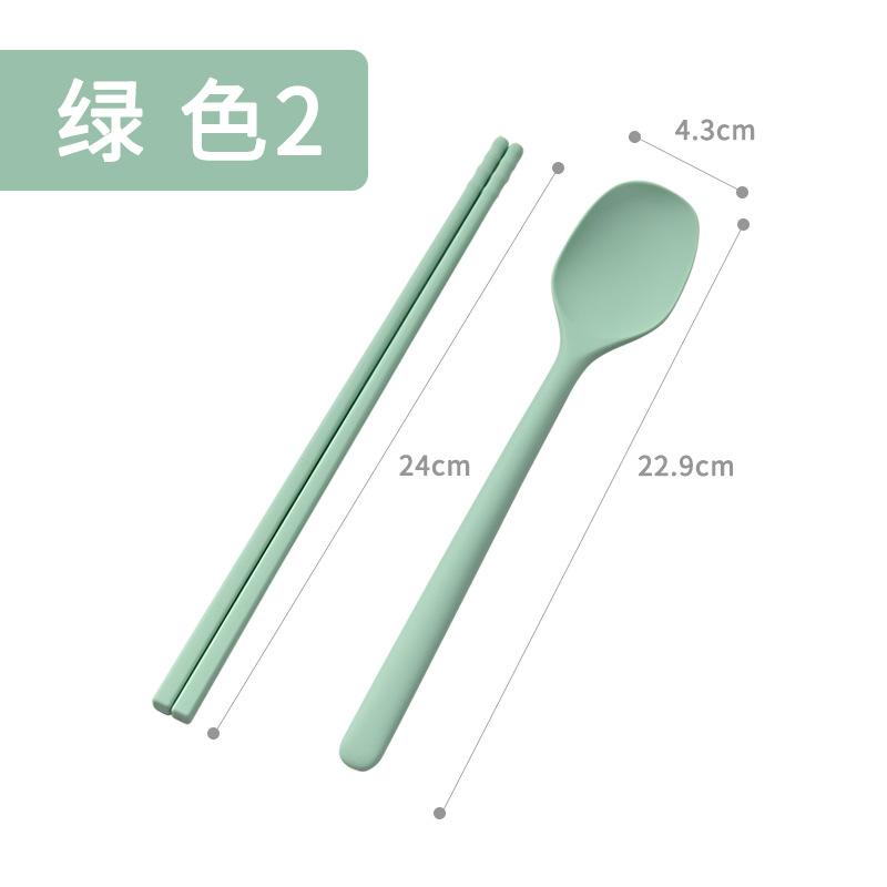 사각머리 숟가락과 젓가락 연두색 2