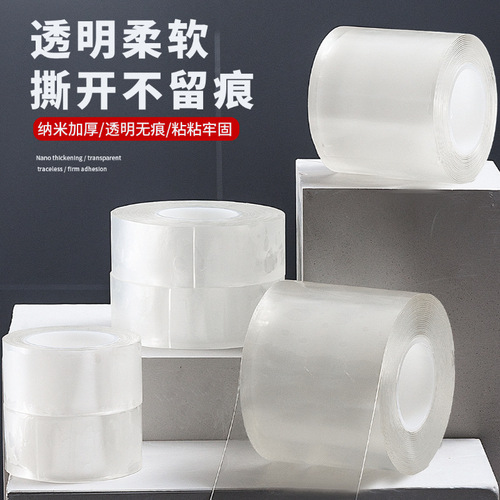 Factory Nano Tape Invisible Transparent Magic Tape Strong Double-Sided Adhesive Acrylic Double-Sided Tape High Stickiness