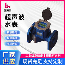 �����r���ȹܵ�ʽ��Ƭʽ�o���h��Ӌ�M����ˮ�����a�S��