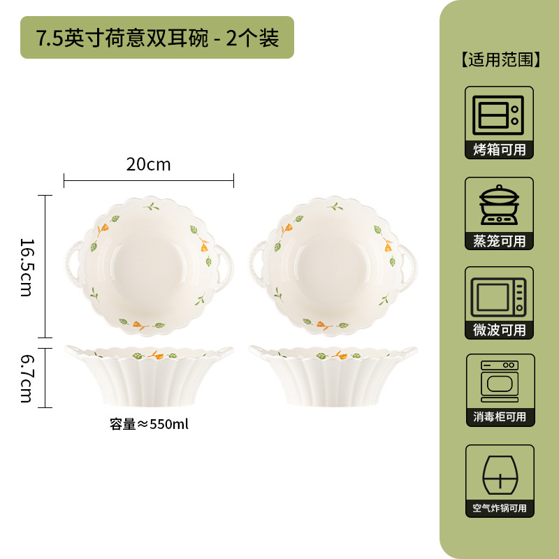 Esmaltado color 2025 conjunto de cubiertos de cerámica de alto valor japonés simple platos de comida domésticos creativos tazón de cerámica