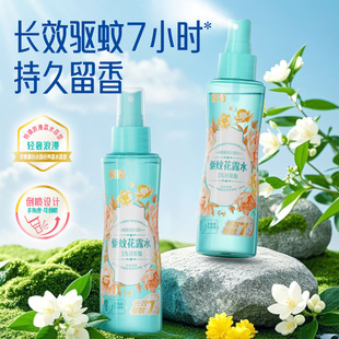 �����ˮ���ͻ�¶ˮ������ļ���ˬ���������Ñ����LЧ��÷���