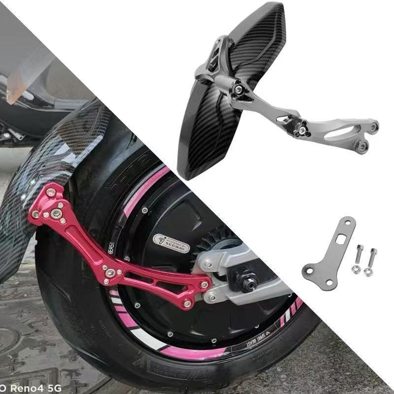 Electric vehicle fender — Ninebot E125 E200 Series - n7080-e708090100-titanium-009