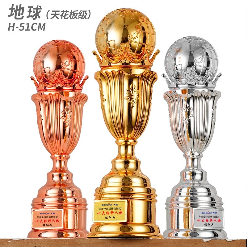 Trofeo de fútbol de baloncesto Campeón de la aldea BA Oro, plata y bronce Trofeo creativo de deportes de voleibol extra grande