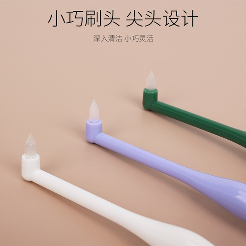 Pet toothbrush dog toothbrush cat dog oral cleaning toothbrush pet supplies factory wholesale