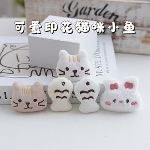 ë�qС؈С�~��ᘰl����Ӱ��������ͯ���bЬñ�m���o��DIY���