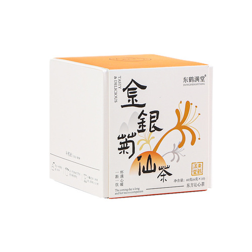 Honeysuckle, chrysanthemum tea, chrysanthemum tea, lower fire tea, monk fruit, snow pear tea, throat tea, licorice tea, health tea