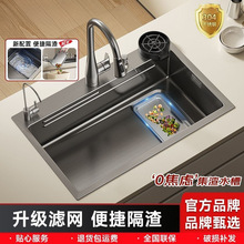 �N��ˮ�ۼ��üӺ�๦�ܼ����β�304���P�ϴ����ϴ���