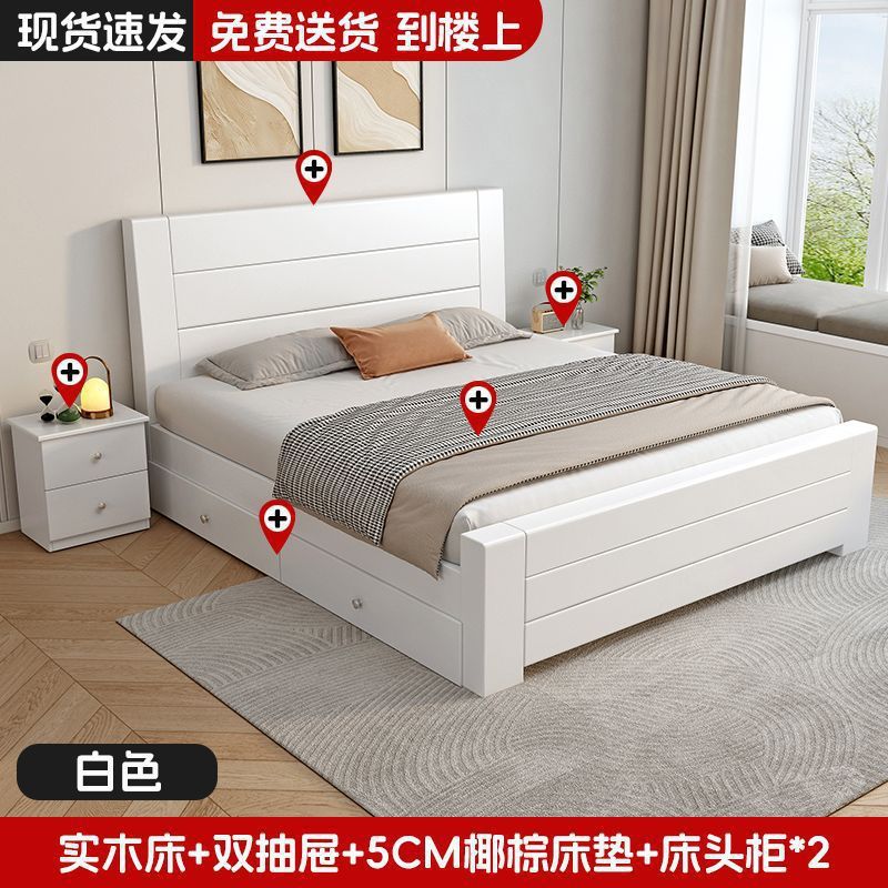 实木床.米家用床现代简约经济型.单人床架新中式.米双人床|undefined