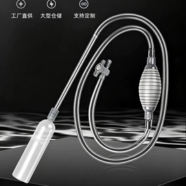 鱼缸清洁用具;其它水族用品;鱼捞及配件