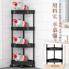 二浴室置物架衛生間廁所洗澡間免打孔收納架子洗手間落地三角置物