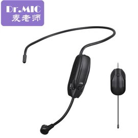 麦克风/话筒;影音电器配件;乐器配件