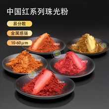 �����Ї��t���׵��z����ۉT������ߜ�ע�܇��T�ø߼��Ї���