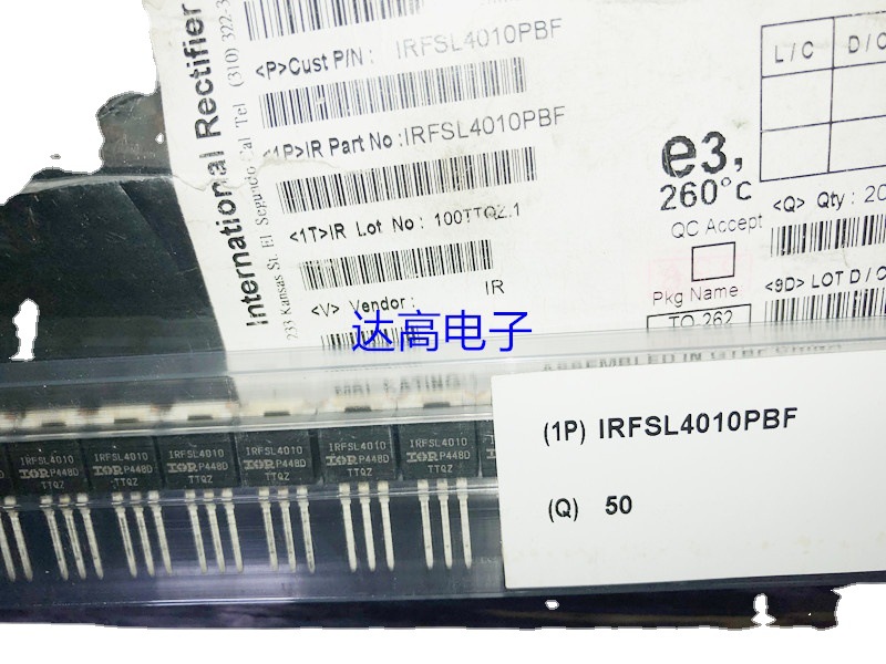 AUIRFSL4010 IRFSL4010PBF 180A 100V 直插 库存实货 货源优势