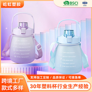 �W�t�\��ˮ��Ů�ļ���y���������ܱ��ɐ۴�Ǳ��ӌW����ͯˮ��ƿ