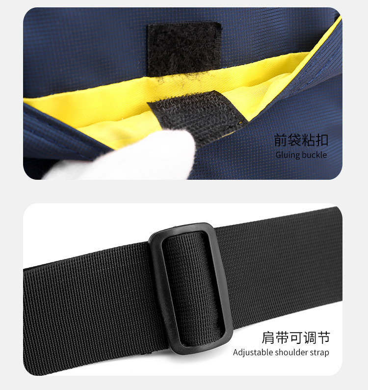 The new cross-border travel crossbody men's bag trend, single-shoulder bag, large-capacity casual men's single-shoulder small cross bag undefined