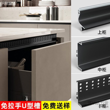 �����������Ͳ��[��U�ͲۏN�����wL��Ƕ��ʽ�X�����T͸�������