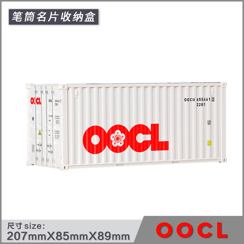 Maersk contenedor modelo Decoración Oficina escritorio papelería caja de almacenamiento contenedor modelo contenedor titular de la pluma