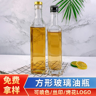 �S�����l300ml͸�����β�����ƿ��300ml���ͺ�����ƿ�W�t����ƿ