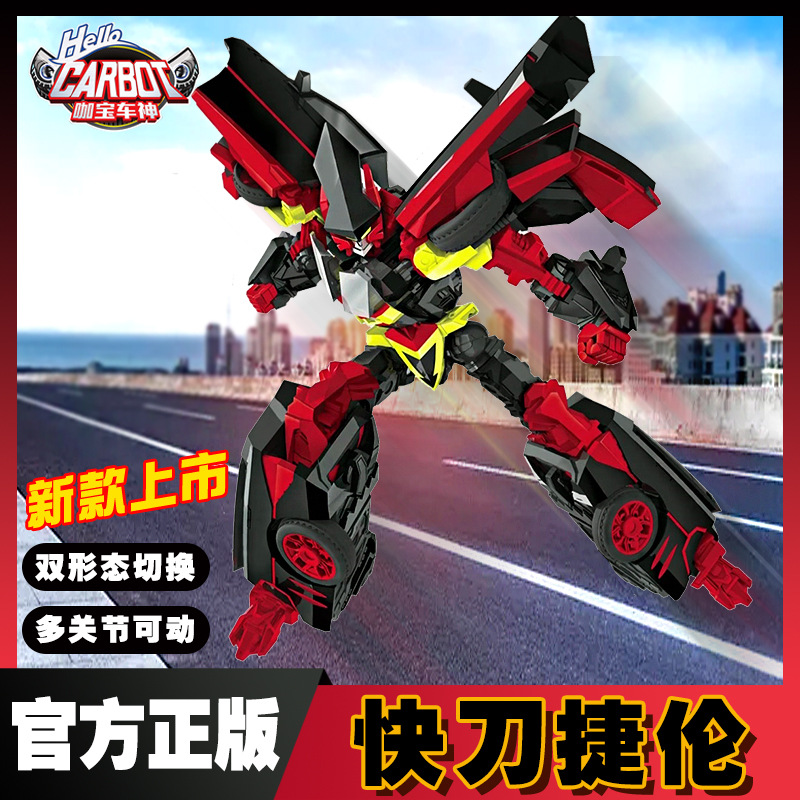 一键复制_20201101232727