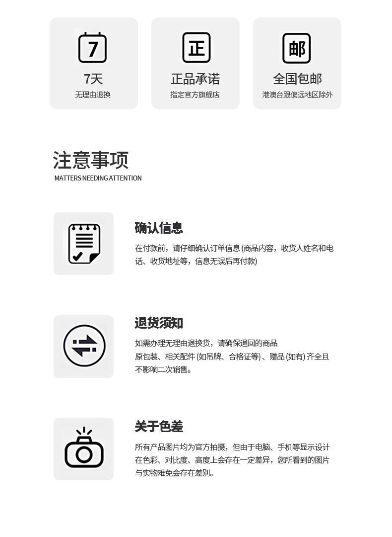 Electric Vehicle Seat Cushion, Waterproof, Sun-Proof, Leather, Motorcycle Battery Car Seat Cover, Heat-Insulating, Universal for All Seasons, Cute