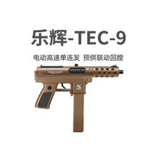���xTEC9늄��A�����ن��B�l��ͯ�к���ߘ�����cs���u�_�h�l����
