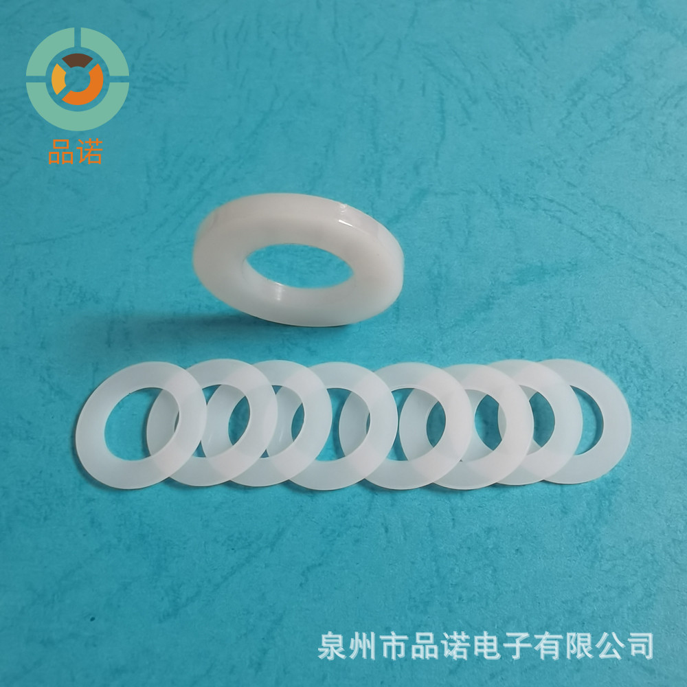 塑料垫片M2-M20 白色尼龙垫片绝缘平垫黑色塑料垫片 螺丝尼龙垫圈