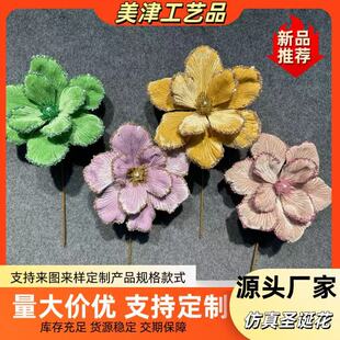 24���¿�羳���N��q�}�Q���^���滨֦�b𴺹����Ҿ��b���