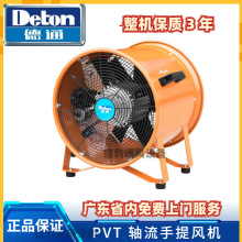 ͨʽSLCILCLCLȾͨLCPVT-30