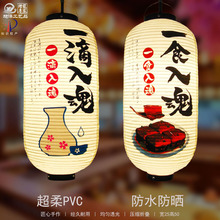 ʽPVCˮ\Ӿݵ䁲͏dbһʳһ