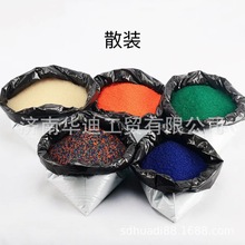 泡水后7-8MM  各色 吸水珠 吸水弹 水弹珠 泡大珠 吸水膨胀子弹