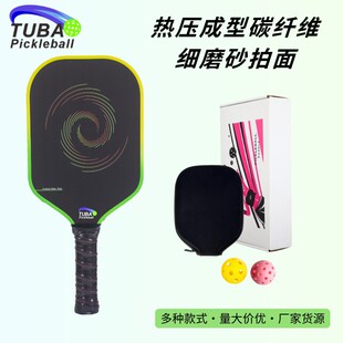 5��ƥ������̼�w�St700���b �o����ĭ�������ŵğቺһ�wƥ������