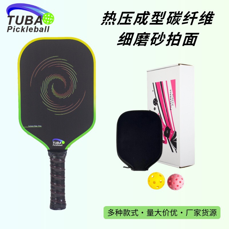 5Th Generation Pickleball Racket Carbon Fiber T700 Set, Quiet Foam-Powered, Powerful Heat-Pressed Integrated Pickleball Racket 5Th Generation Pickleball Racket Carbon Fiber T700 Set, Quiet Foam-Powered, Powerful Heat-Pressed Integrated Pickleball Racket