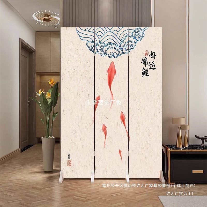 Folding Mobile Entrance Screen for Home Use, Chinese Style, Used as a Partition for Office, Bedroom, Living Room, or Entryway