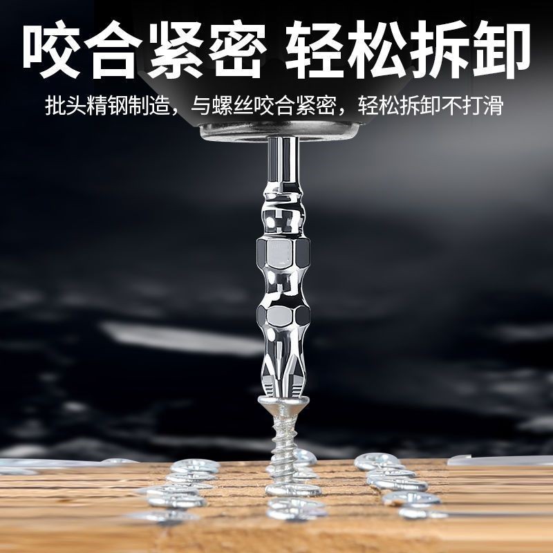 1718589470871_副本