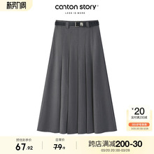 ��ǹ��� ��ɫ���b���ް���ȹŮ2025����WԺ�L�������Lȹa��ȹ