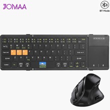 JOMAA 无线迷你折叠蓝牙键盘带触摸板商务办公超薄便携式键盘鼠标