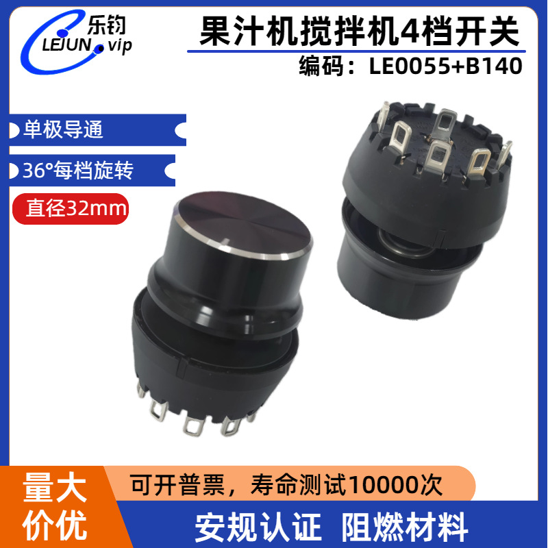 �־��Ƽ������л���ť����5λ4�����߽�ñ����С�ҵ絵λ���ٿ���