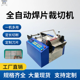ȫ�Ԅ��F�z/䓽z�W���ЙC�����Ƭ/�XƬ�Д��C䓎��~���Ў��C���S