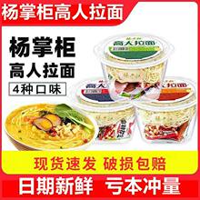 ���ƙ���������Ͱ�b�淽������ʳʳƷ����ҹ������ʳ�������ը