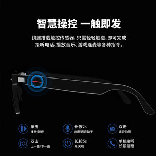 J8 Glasses Smart Glasses Bluetooth Car Call Listening to Music 3 Cross-Border E1 Can Prevent Blue Bluetooth Other G3